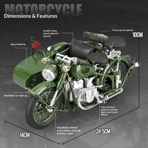 Modèle de moto vintage à trois roues à l'échelle 1/10, incontournable et tendance, avec side-car coulissant et son, pour collection de garçons - Product Image 2