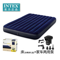 Intex Aufblasbares Bett Camping Einzelbett Verdickte Outdoor-Luftmatratze für den Heimgebrauch Große Beflockte Nickerchen-Luftmatratze