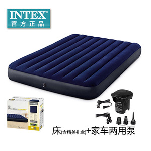 Colchón Inflable <span class=keywords><strong>Intex</strong></span> para Camping, Individual, Grueso, para Exteriores, Uso Doméstico, Grande, Acolchado, para Siesta - Product Image 4