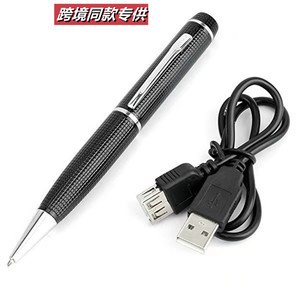 ปากกาบันทึกเสียงดิจิตอล ลดเสียงรบกวน อุปกรณ์จดบันทึกการประชุม USB 2.0 สีทอง - Product Image 5