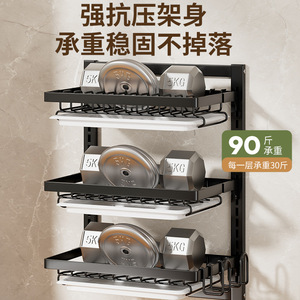 Sea Shark Wall Mounted Dish Rack 201 Stainless Steel Multi Functional <b>Storage</b> Organizer For <b>Kitchen</b> Corner Space Saving - Product Image 3