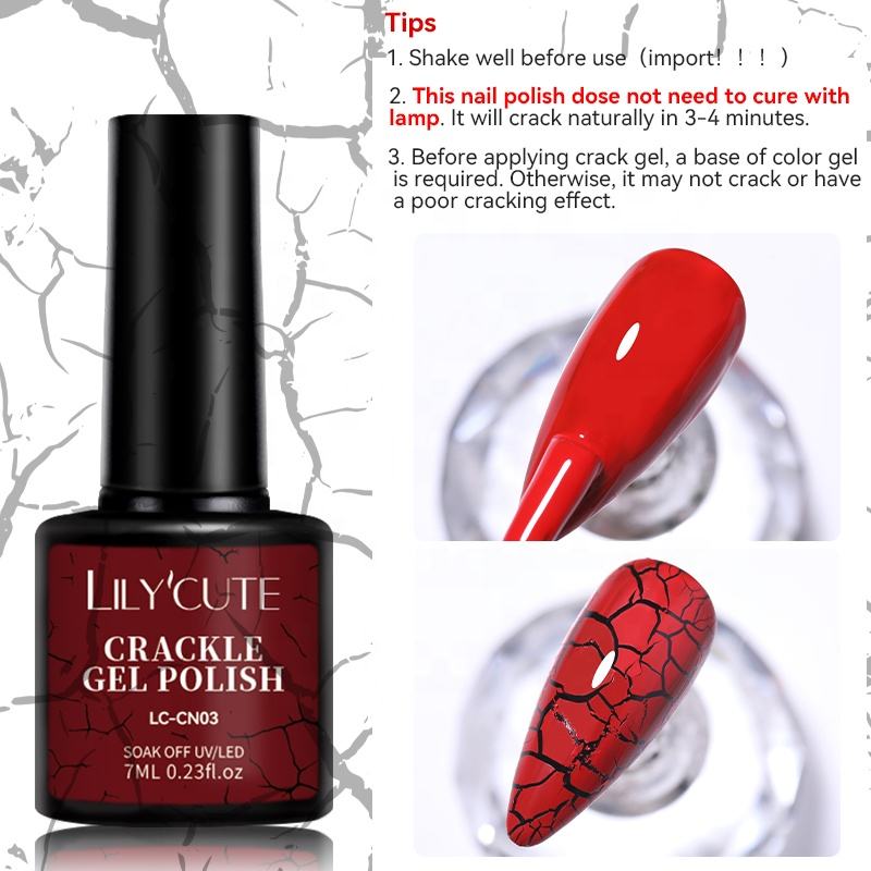 LILYCUTE Magic Super Easy Cracked Gel Nail Polish 12 Colors - Main Image