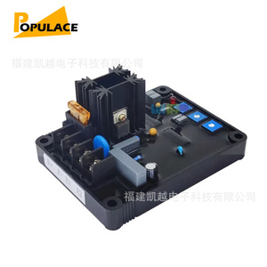 Populace Automatic Voltage Regulator CB200 CB180 Control Panel For Diesel <b>Generator</b> - Product Image 3