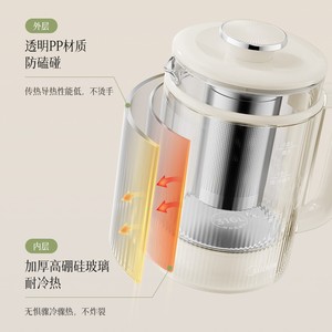 Bouilloire en verre Midea Health Pot 0,8 L avec intérieur en acier inoxydable, infuseur à thé intelligent pour la maison et les dortoirs - Product Image 6