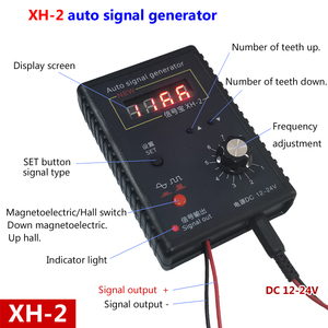 Aly Maschine XH-2 Automobil Fahrzeug Signal Simulator Generator Auto Hall Sensor Kurbelwelle Position Sensor Signal Tester - Product Image 6