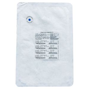 Dispositivo Colorectal da ligadura, dispositivo da ligadura do hemorrhoid, 4 wires + 4 rings elásticos do anel de borracha, uso estéril da clínica do hospital - Product Image 4