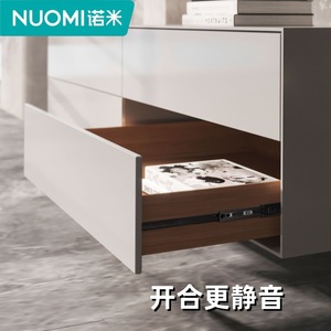 Nuomi Thickened Damped Three Section <b>Drawer</b> <b>Slide</b> Rails 2.0 Mm Cold Rolled Steel Soft Closing For Furniture - Product Image 4