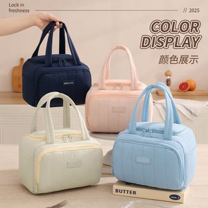 Custom Insulated Lunch Bag <b>Large</b> Capacity For Office Commute Blue - Product Image 2