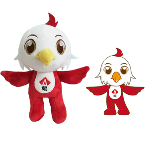 Boneka beruang hewan lembut mainan dibuat kustom dengan isian kapas PP untuk hadiah promosi anak-anak OEM ODM selamat datang - Product Image 1