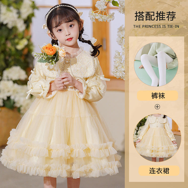 Jupe couleur champagne - collant blanc épais