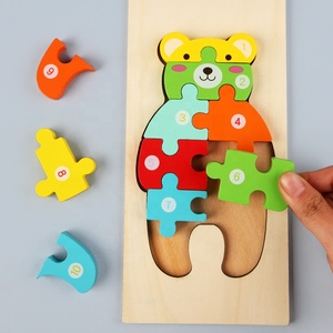 2023 populaire éducatif bricolage jouet drôle dessin animé Animal voiture en bois 3D Puzzle pour enfants Montessori inspiré Puzzle drôle jouet - Product Image 4