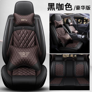 Vente chaude ensemble complet de housse de siège de voiture en cuir tissu de lin classe S et modèle de classe E Compatible pour toutes les voitures - Product Image 5