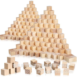 Bloques de madera para niños, juguete educativo apilable, color madera natural, material de pino, edad de 2 a 4 años - Product Image 5