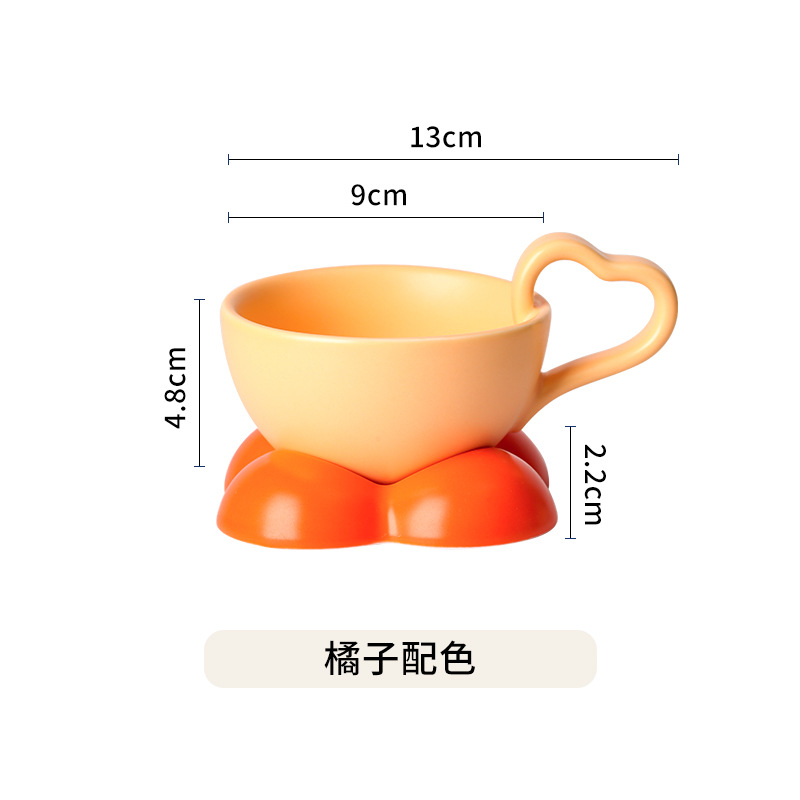 Orange + orange heart cup and saucer