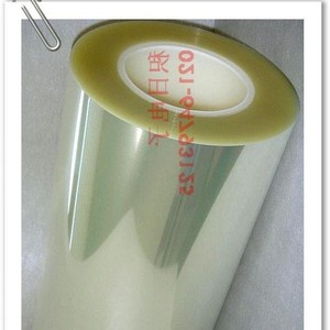 Película Protectora Antiestática Tengsen de 2.24M de Ancho para Electrónicos - Product Image 1