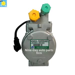 Compresor de aire acondicionado Colin de fábrica Original de Shanghai Guangyu 10P22C y <span class=keywords><strong>10P17C</strong></span> para autobús escolar Tipo de ventilador de aire acondicionado de coche - Product Image 4