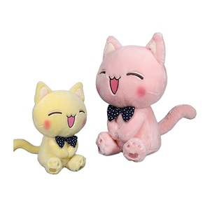 Đồ Chơi Nhồi Bông Hình Mèo <span class=keywords><strong>Kitty</strong></span> Màu Vàng Hồng Dễ Thương Tùy Chỉnh-Đồ Chơi Nhồi Bông Đáng Yêu Và Quà Tặng - Product Image 1