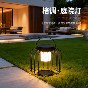 Lampe solaire de cour Juming 3W IP65 étanche pour extérieur, jardin, villa et éclairage paysager - Product Image 1