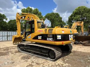 Excavatrice Caterpillar 320CL d'occasion, modèle 2016, origine Japon, composants moteur essentiels, poids opérationnel 21760 kg - Product Image 3