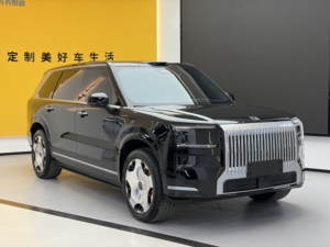 Approvisionnement en gros pour concessionnaires automobiles : ZEEKR 9X Hyper Top Trim 2025 <span class=keywords><strong>d</strong></span>'occasion, 70 kWh, suspension pneumatique, SUV EREV, autonomie 301-400 km, 300 kW, stock disponible - Product Image 2