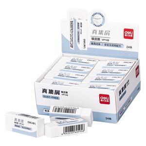 Gomme à effacer Deli VP149 sans phtalates, sans danger pour les élèves, usage scolaire - Product Image 5