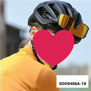 Gafas <span class=keywords><strong>de</strong></span> Ciclismo Polarizadas Sin Montura O <span class=keywords><strong>SUTRO</strong></span> 9406A con Protección UV para Exteriores - Product Image 4