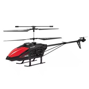 All'ingrosso 2.4G super grande aereo telecomandato bambini <span class=keywords><strong>3</strong></span>.5CH grande elicottero drone giocattoli di grandi dimensioni rc elicottero - Product Image 3
