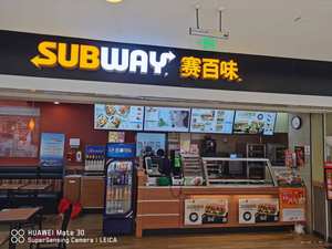 Four à vapeur de comptoir Shineho, vente chaude, Western Hornos Turbochef <span class=keywords><strong>Merrychef</strong></span>, four rapide, four à vapeur, micro-ondes - Product Image 5