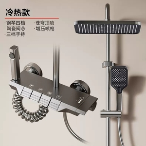 Robinet de douche mural thermostatique <span class=keywords><strong>à</strong></span> poignée unique en aluminium avec pomme de douche pluie pour appartement et <span class=keywords><strong>hôtel</strong></span> - Product Image 2