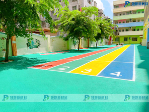 Inolp แทร็คกีฬาปรับแต่งได้ตามความต้องการวัสดุคุณภาพสูง EPDM แกรนูลพียูสารยึดเกาะเสื้อโค้ทสำหรับวิ่ง