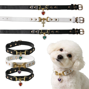 Collar para mascotas de aleación y cuero, collar para mascotas con tamaño ajustable, accesorios para perros, decoración para mascotas, suministros para mascotas - Product Image 1
