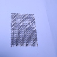 Tissu tissé résistant à la corrosion OEM pour écrans paysagers extérieurs et grillage décoratif en acier inoxydable pour jardin