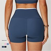 Short de yoga et de fitness premium, simple et doux, taille haute, motif uni, avec grip en silicone, personnalisable, marque privée
