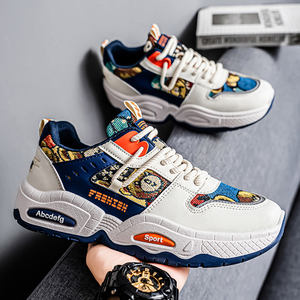 Zapatos Casuales de Lona para Hombre, de Alta Calidad, con Suela Gruesa, Transpirables, que Aumentan la Altura, Tendencia de Moda de Verano y Otoño - Product Image 4