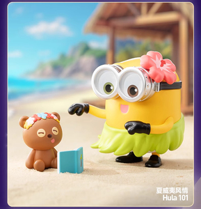 Popmata 100% Originale Prodotto Autentico 'The Secret Agent' PVC Mystery Box Serie Fantasy Scala 1/12 Età 7+ Unisex - Product Image 4