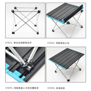 Mesa Plegable de Aleación de Aluminio para Exteriores, 56x40.5x40cm, Diseño Portátil Tipo Caballete para Camping, Pesca y Barbacoa - Product Image 5