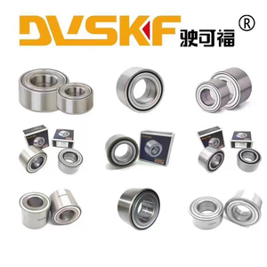 Gran oferta de rodamiento de cubo de rueda OE.No DU25520037 para Lefeng/New Sail Fukang/Luxury <span class=keywords><strong>FRV</strong></span>/ Lifan 520 después/Global Eagle - Product Image 2