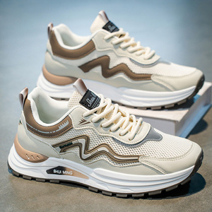 Nouveauté 2026 : Mocassins Printemps Respirants en Maille à Lacets, Semelle Souple Antidérapante, Légers, Confortables et Durables, Plateforme Décontractée - Product Image 4