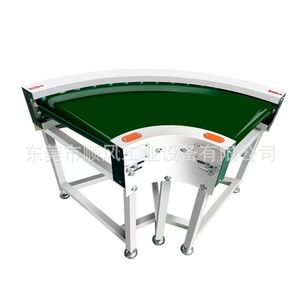 Industrial Conveyor Belt 90 Degree Turn <b>Corner</b> <b>Unit</b> For Sorting Applications - Product Image 1