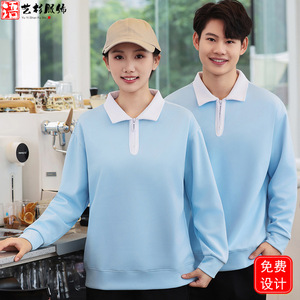 เสื้อสเวตเชิ้ตแบบกำหนดเองพร้อมพิมพ์โลโก้สำหรับพนักงานร้านอาหาร คาเฟ่ ร้านน้ำชา เสื้อผ้าสำหรับวัยรุ่น ไซส์ SMLXLXXL3XL4XL - Product Image 3