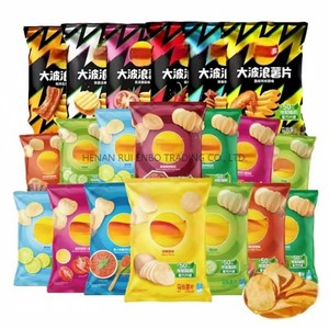 Limited Lays Potato <strong>Chips</strong> Bone Stew with Pickled Cabbage&amp;beef Flat <strong>Noodle</strong> Flavor New Lays <strong>Chips</strong> - Product Image 1
