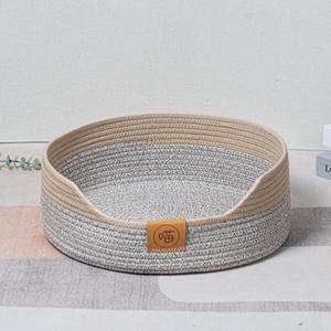 New Woven Circle <b>Cat</b> Nest <b>Scratch</b> Board Handmade Cotton <b>Rope</b> Eco-Friendly Multifunction Modern Pet Bed Summer Dog House 50x15cm - Product Image 3