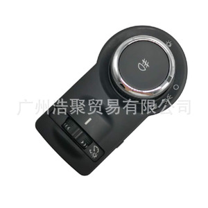 สวิตช์ไฟหน้าสำหรับเชฟโรเลต ครูซ บูอิค เอ็กเซล เวราโน 12V พลาสติก DC พาวเวอร์ IP31 - Product Image 5