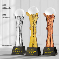 Événement sportif or argent laiton cristal basket-ball football baseball balle de golf trophée sportif champion