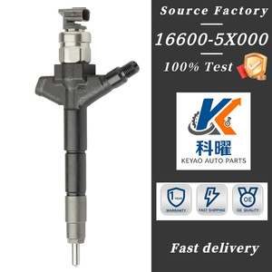 หัวฉีดคอมมอนเรล Kay Diesel รุ่น 16600-5X000 สำหรับระบบฉีดน้ำมันเชื้อเพลิงเครื่องยนต์ YD25 - Product Image 5