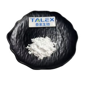 CAS 778571-57-6 Vente en gros 99% de qualité alimentaire Poudre de L-thréonate de magnésium en vrac Améliore la mémoire et le sommeil pour les adultes En stock - Product Image 1