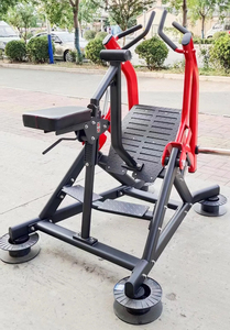 Entraîneur <span class=keywords><strong>de</strong></span> traction à bas <span class=keywords><strong>dos</strong></span> <span class=keywords><strong>de</strong></span> la <span class=keywords><strong>machine</strong></span> <span class=keywords><strong>de</strong></span> résistance à faible rangée iso-latérale chargée <span class=keywords><strong>de</strong></span> plaque commerciale d'approvisionnement direct d'usine <span class=keywords><strong>pour</strong></span> la <span class=keywords><strong>musculation</strong></span> - Product Image 2