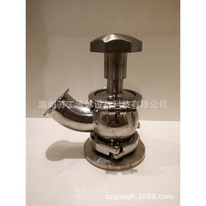 Solenoid-Powered Sanitary Pneumatic Discharge <b>Valve</b> Bottom <b>Valve</b> for Spherical Tank - Product Image 4