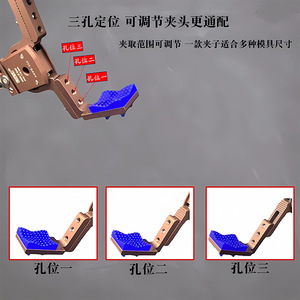 Abrazadera Neumática LGY AHVG-25A, Accesorio de Brazo Robótico de Alta Rigidez - Product Image 3