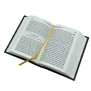 Impression personnalisée de mini bible hébraïque